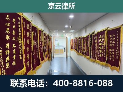 潞州-企业展示图