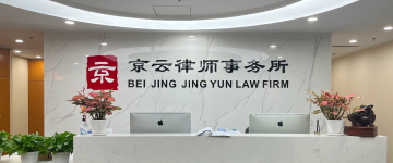潞州-首屏背景图