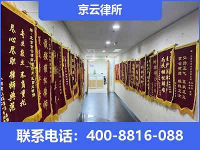 潞州-企业展示图
